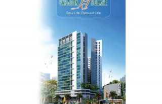 Apartemen Paragon Square, Investasi di Pusat Kota Tangerang MP117