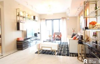 Apartemen Sky House BSD+, Apartemen Menempel Dengan AEON Mall BSD MD665